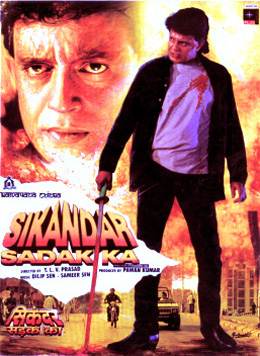 Sikandar Sadak Ka