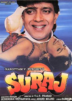 Suraj